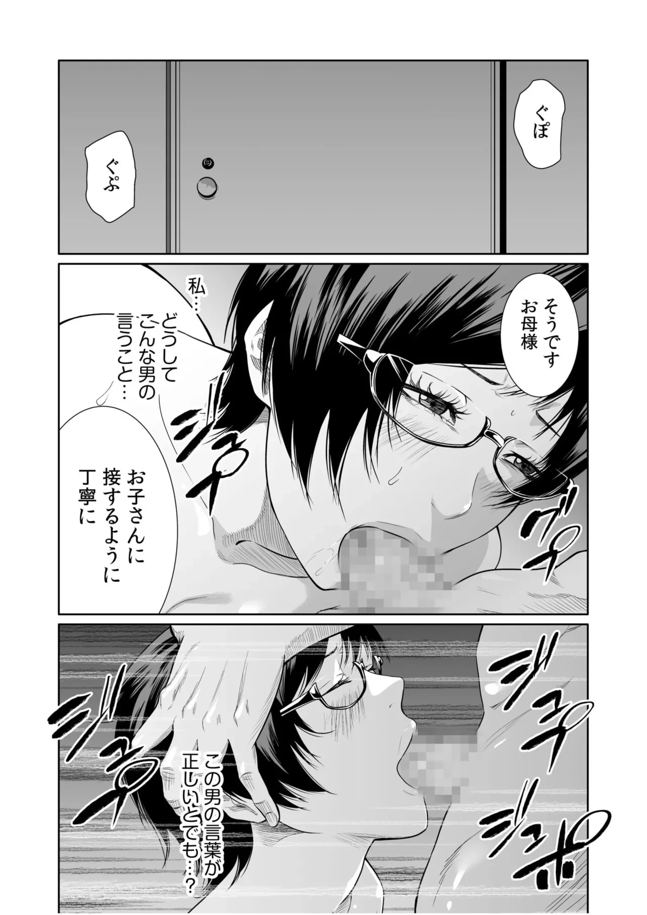 หน้า 41