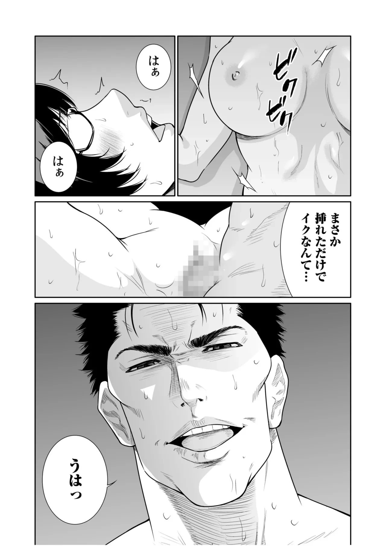 หน้า 46