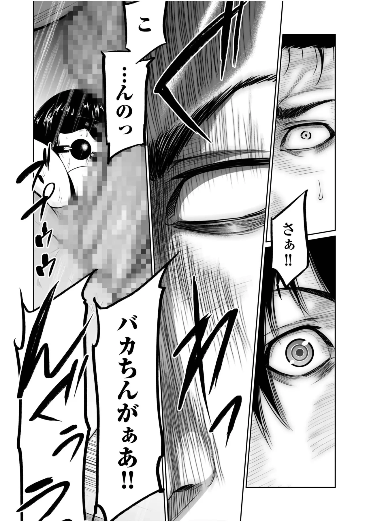 หน้า 66