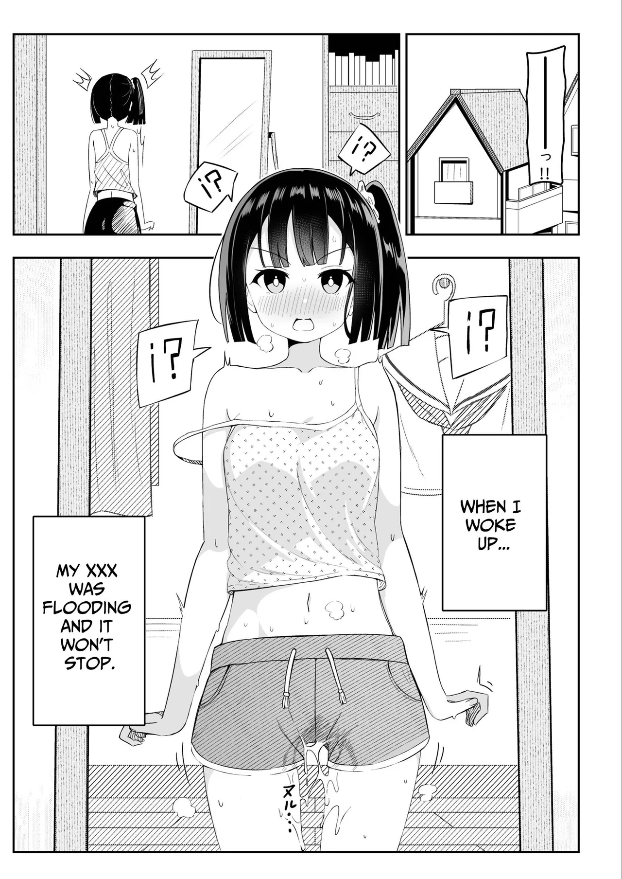 [Sakura Yuu] ○○ ga Tomaranaku Natta Onnanoko no Hanashi | The story of a girl whose *** wouldn't stop flowing [English]