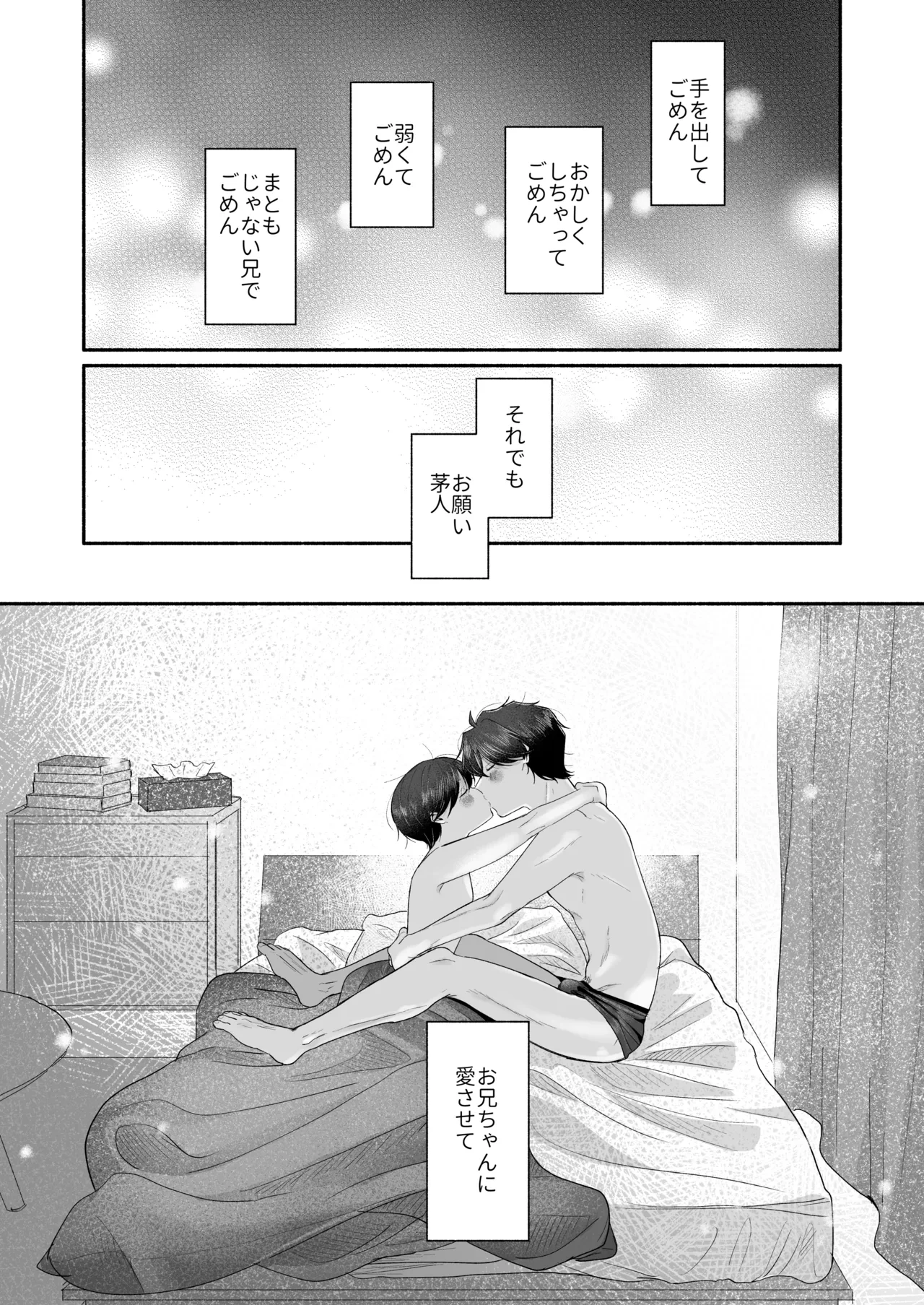 หน้า 124