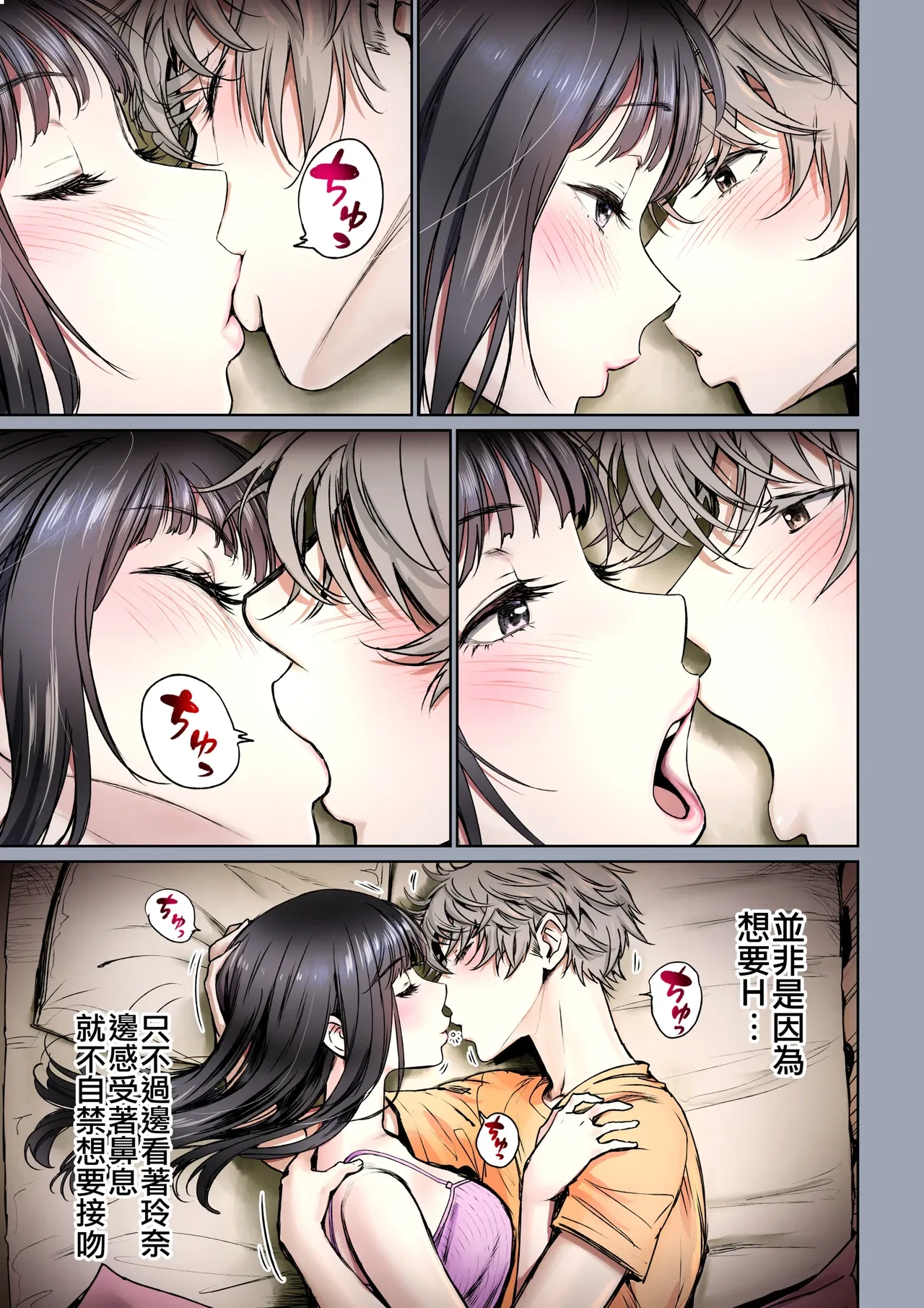 หน้า 13