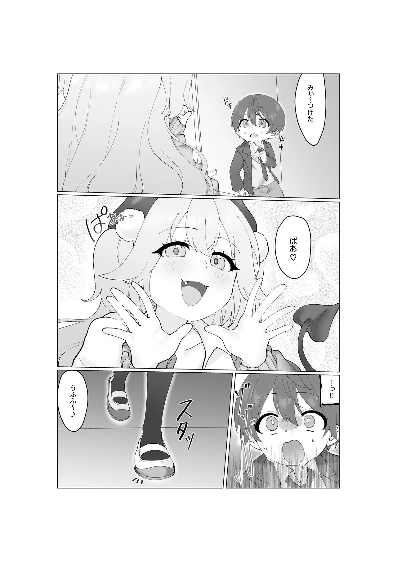 หน้า 15