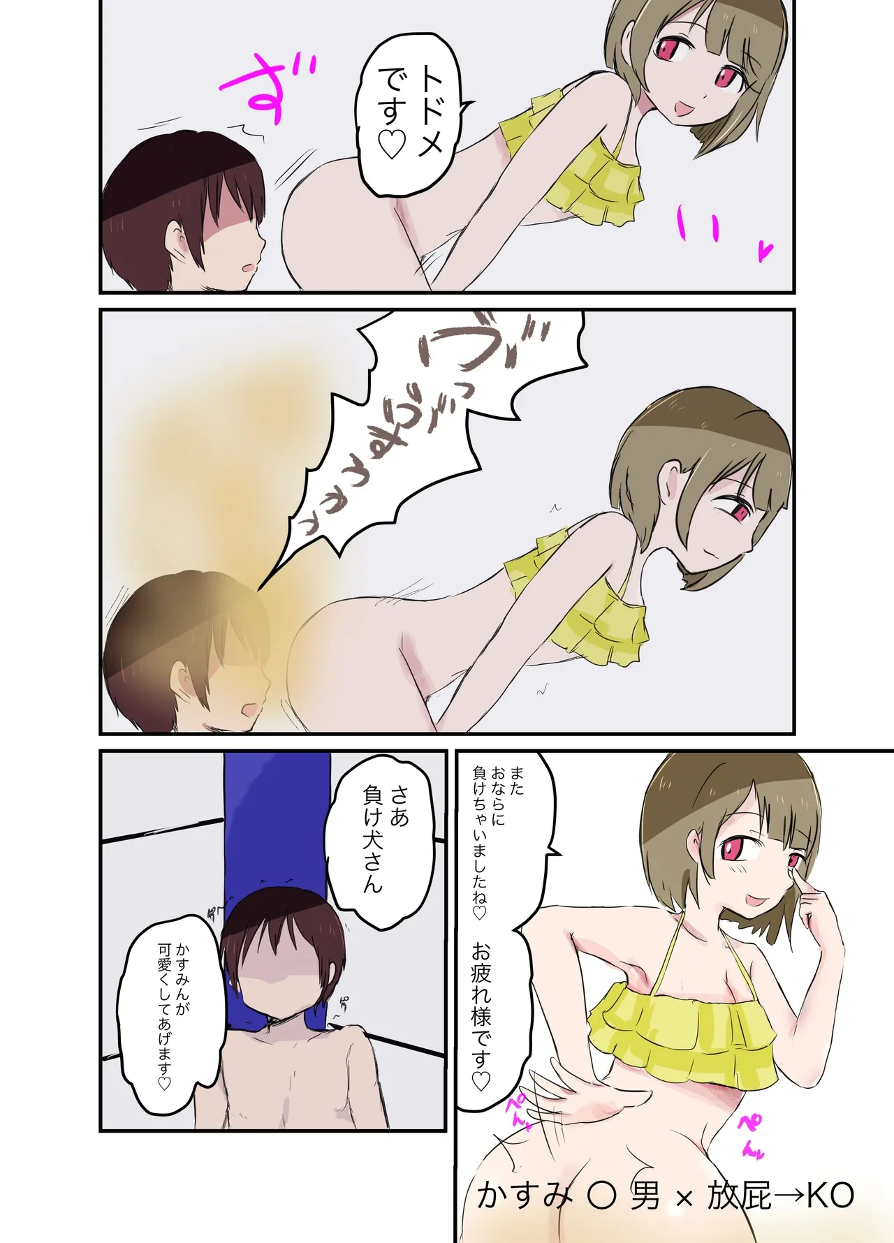 หน้า 22