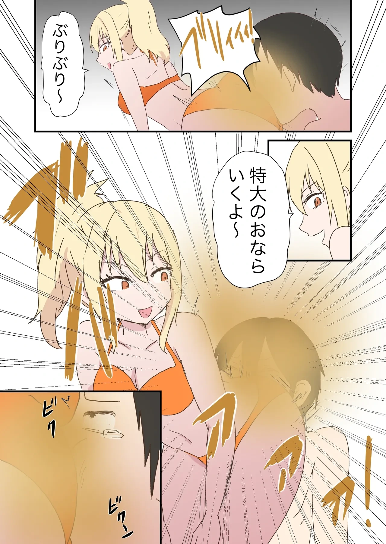 หน้า 35