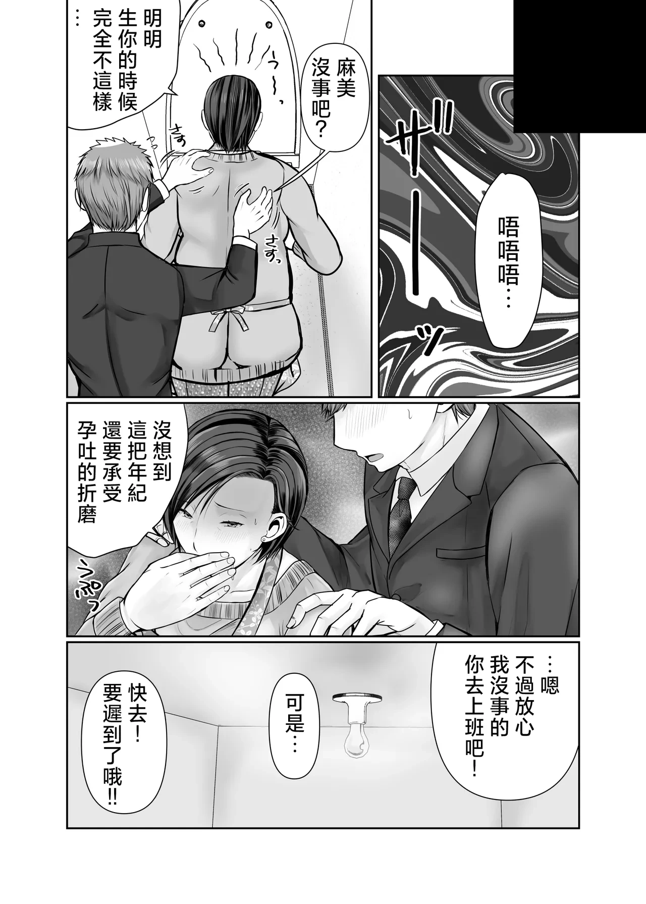หน้า 41