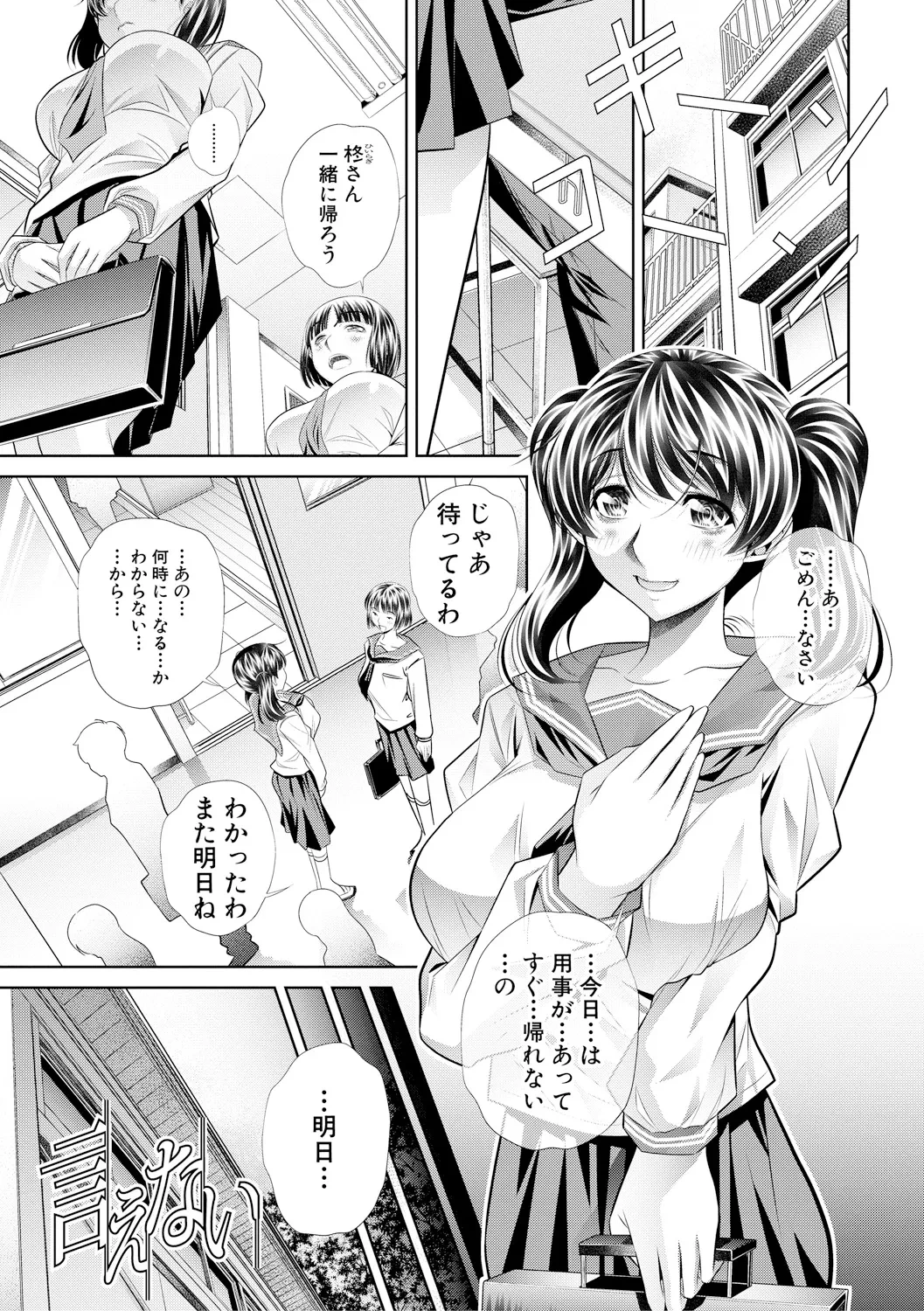 หน้า 128
