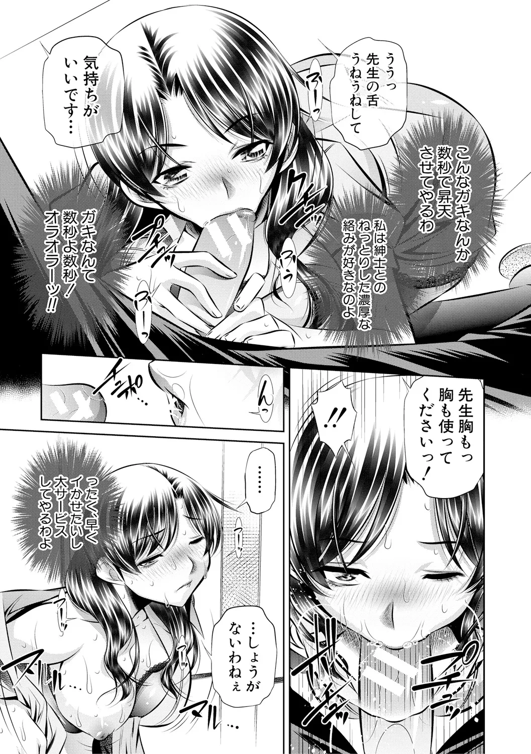 หน้า 176
