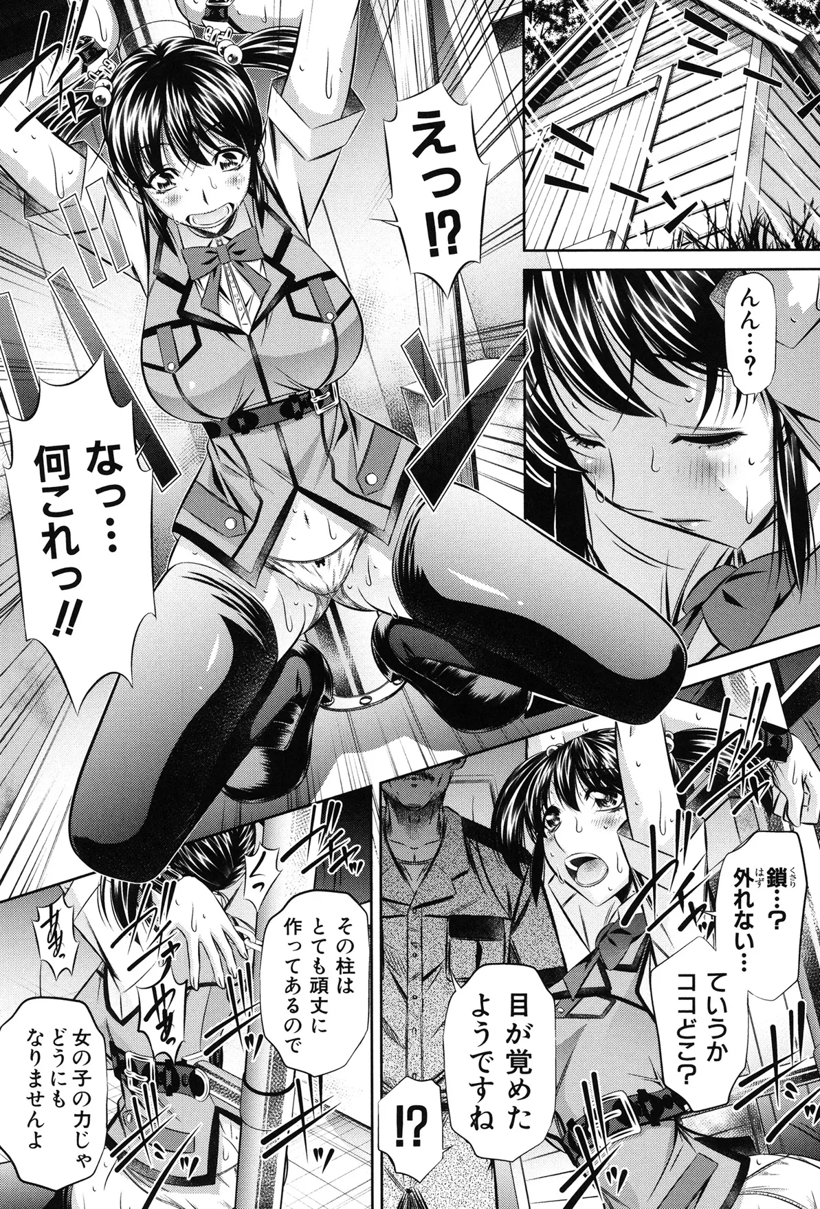หน้า 114