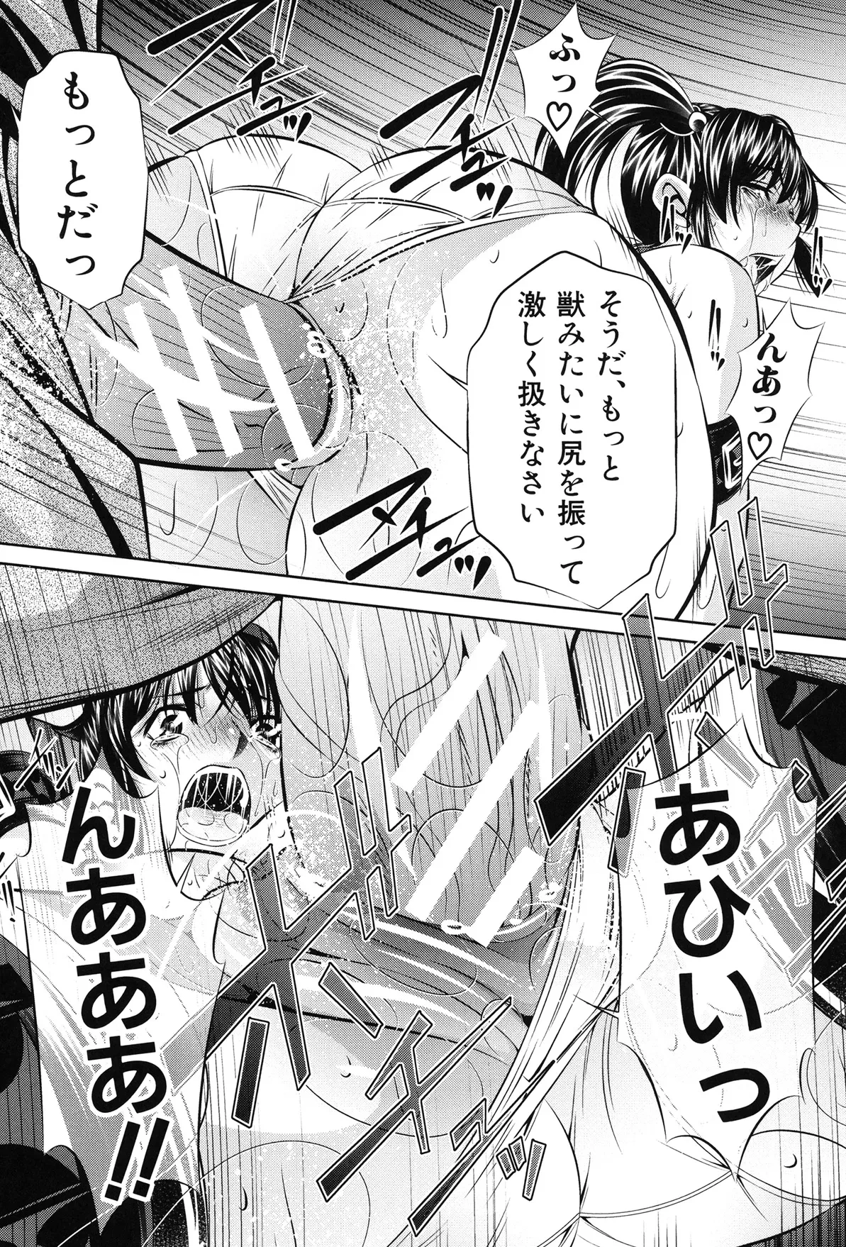 หน้า 135