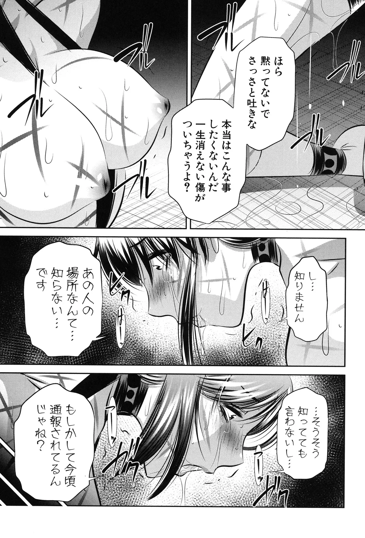 หน้า 179