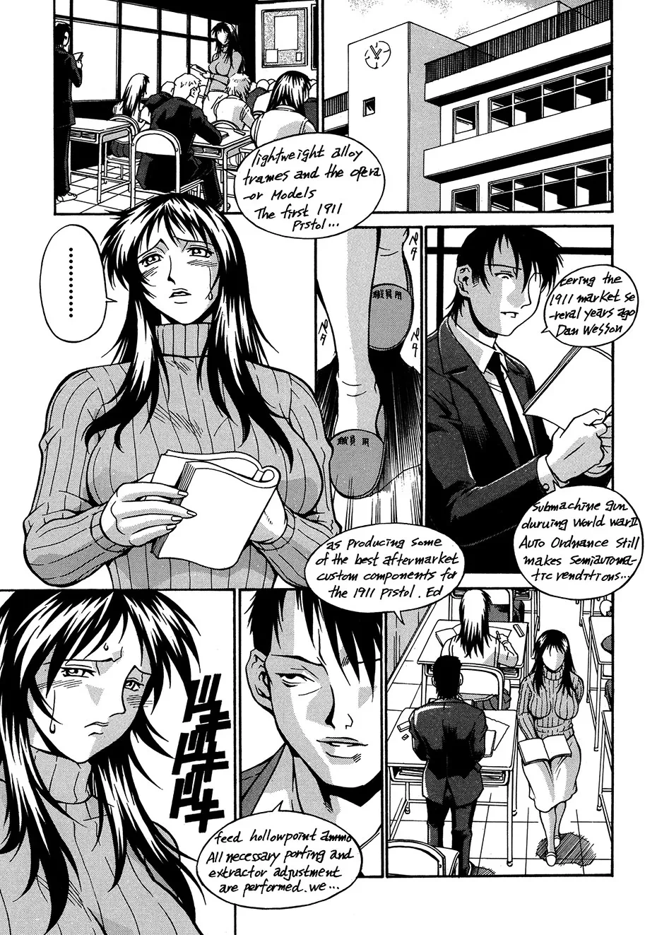 หน้า 128