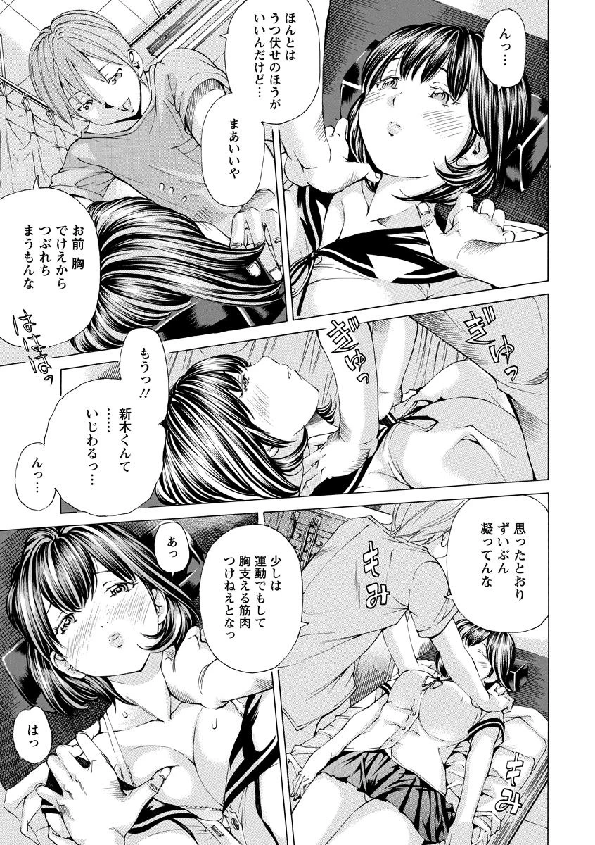 หน้า 36