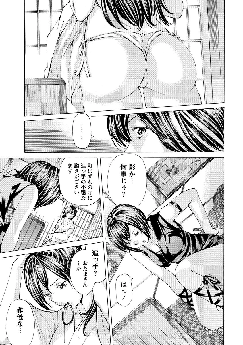 หน้า 168