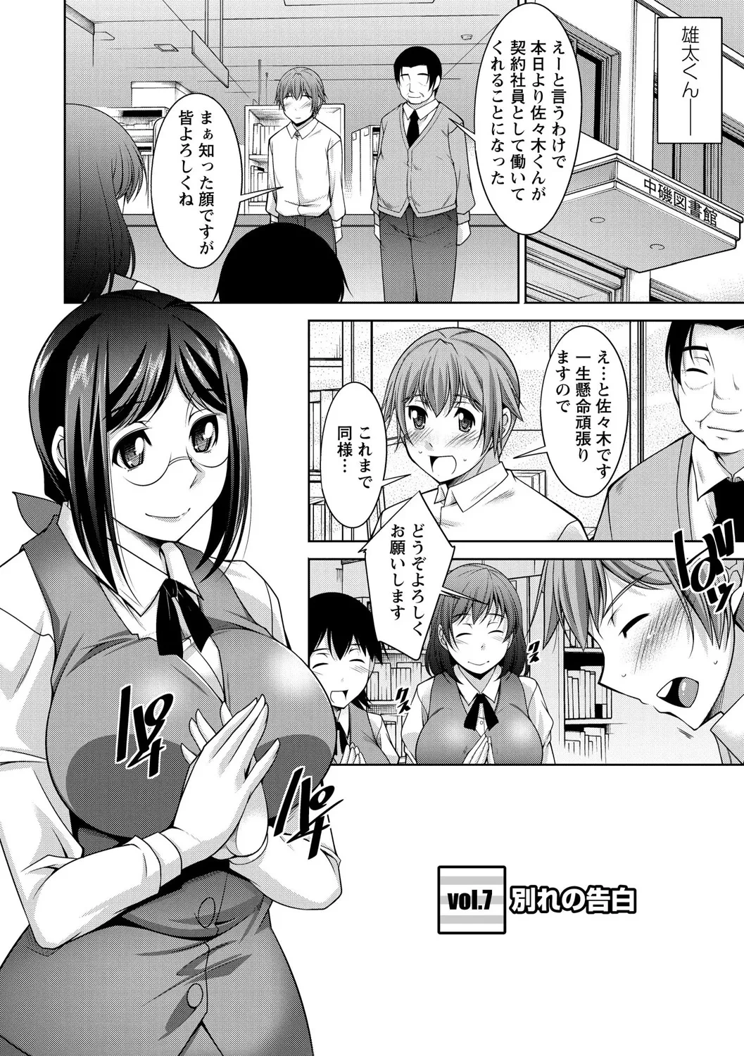 หน้า 118