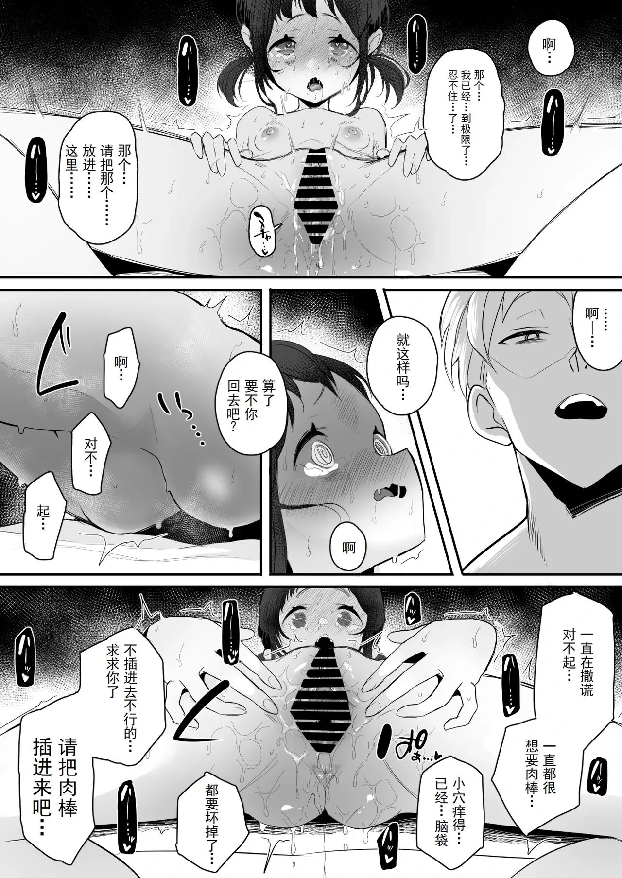 หน้า 60