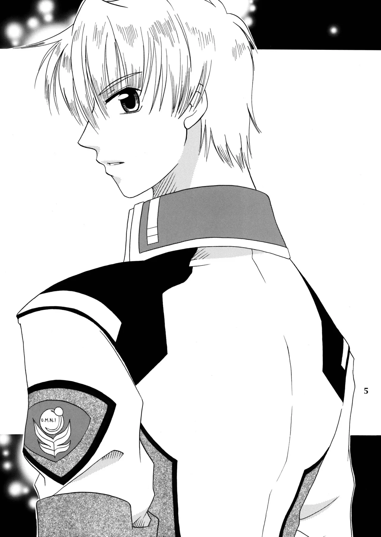 หน้า 4