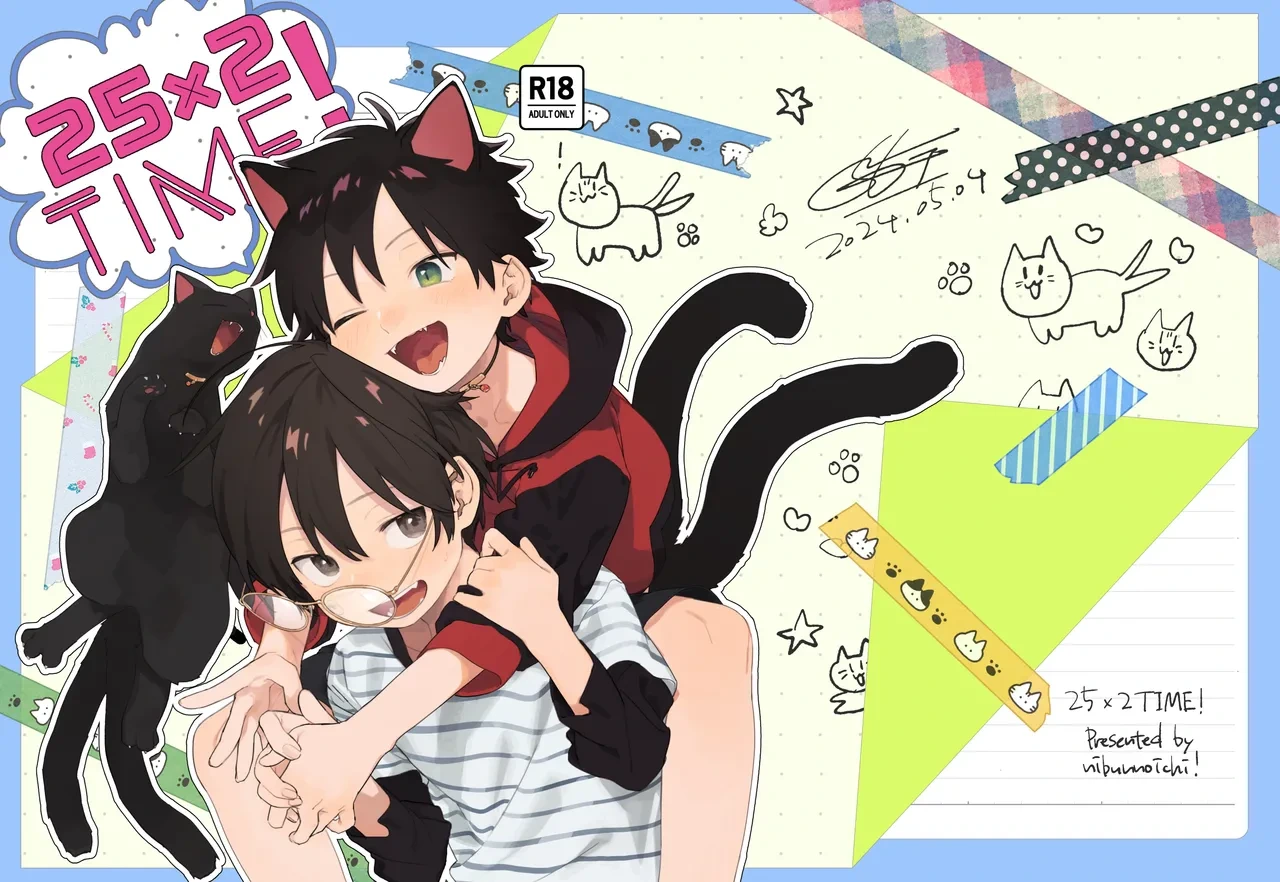 (ShotaFes16) [Nibunn no Ichi! (50%OFF)] 25×2TIME! [Digital]