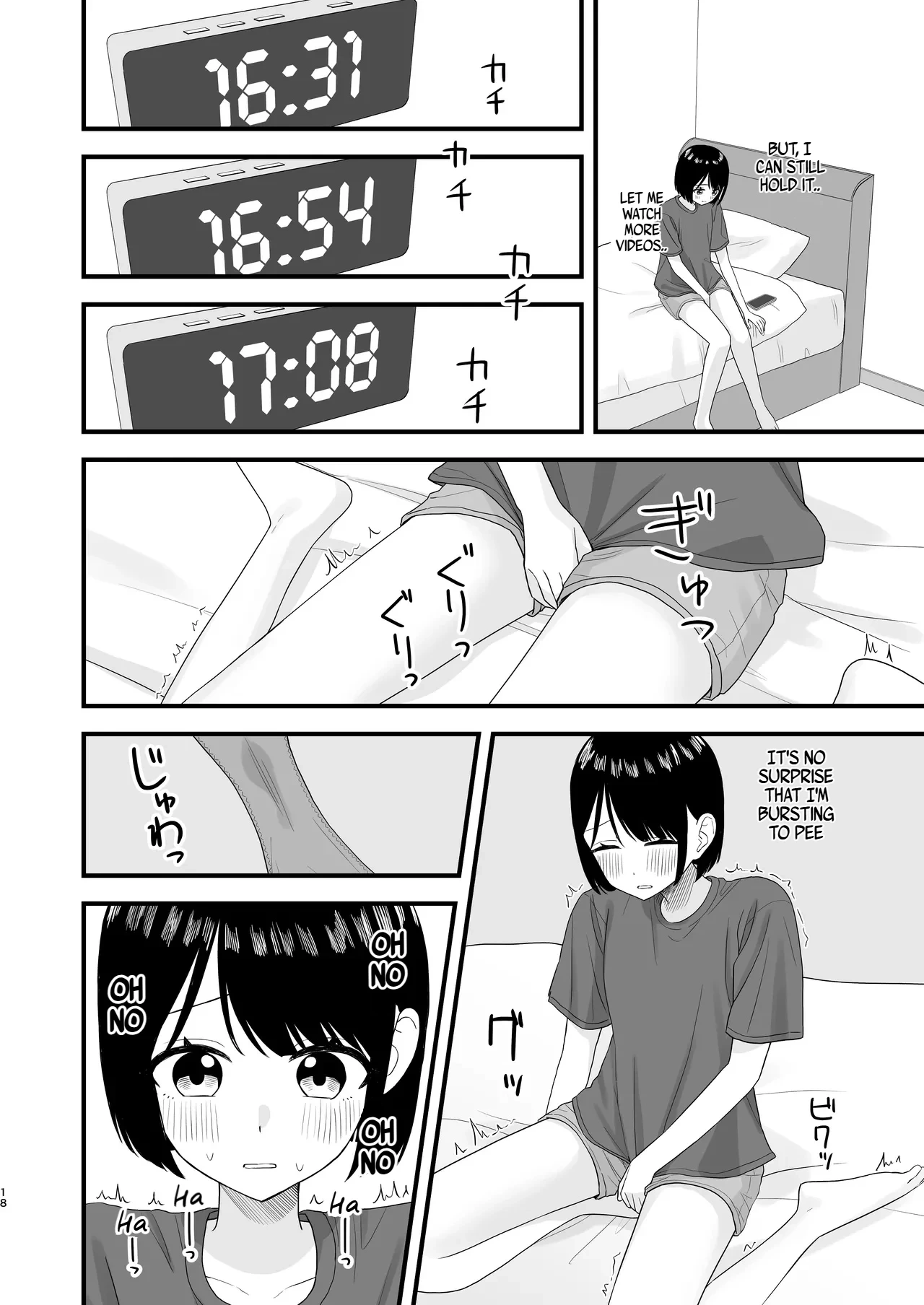 หน้า 18