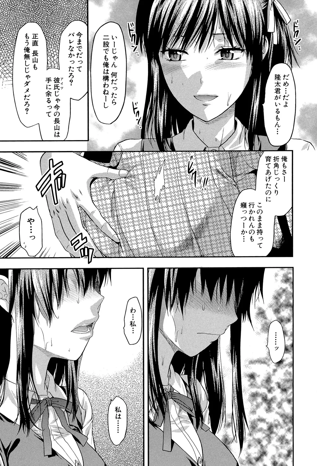 หน้า 58