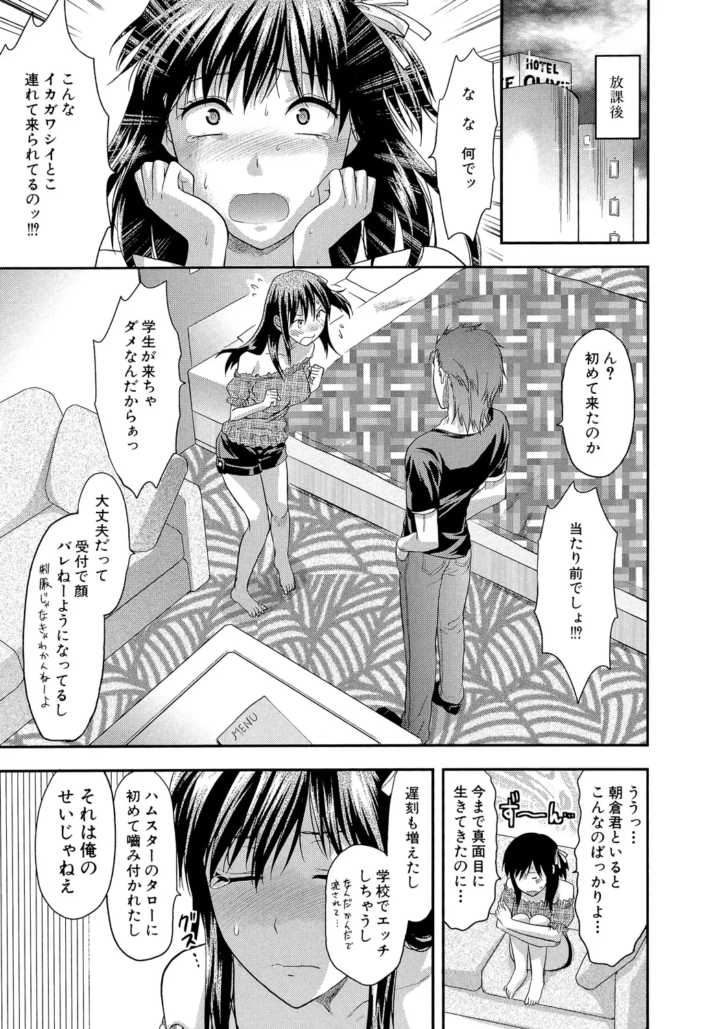 หน้า 60