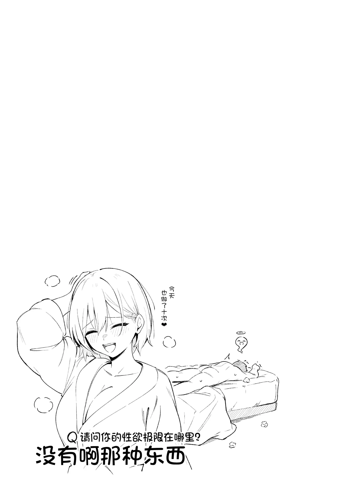 หน้า 125