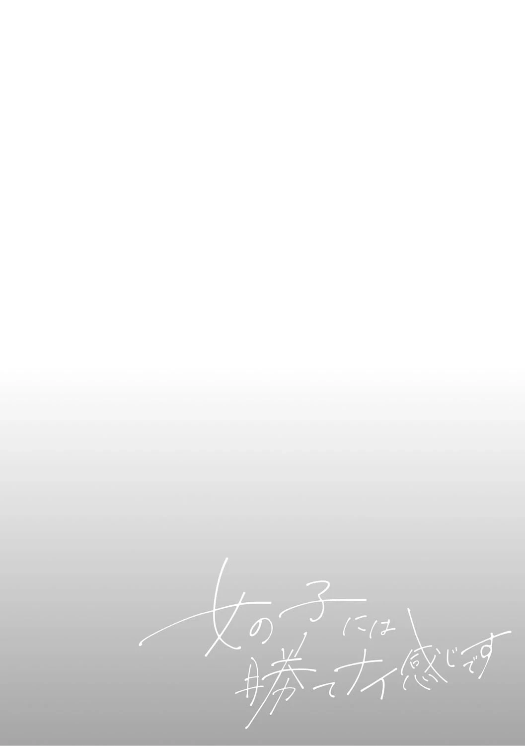 หน้า 148