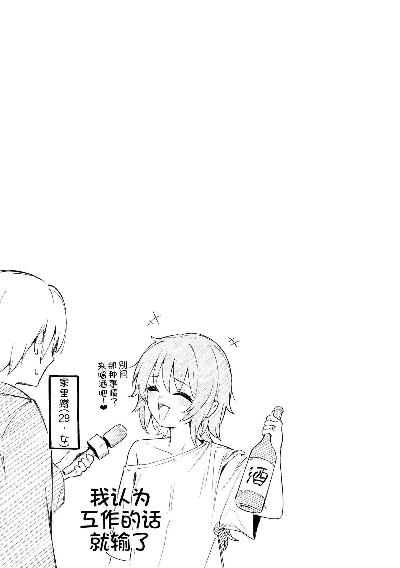 หน้า 177