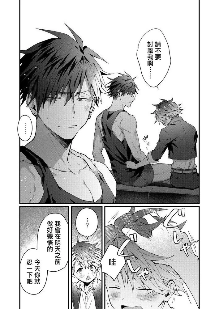 หน้า 52
