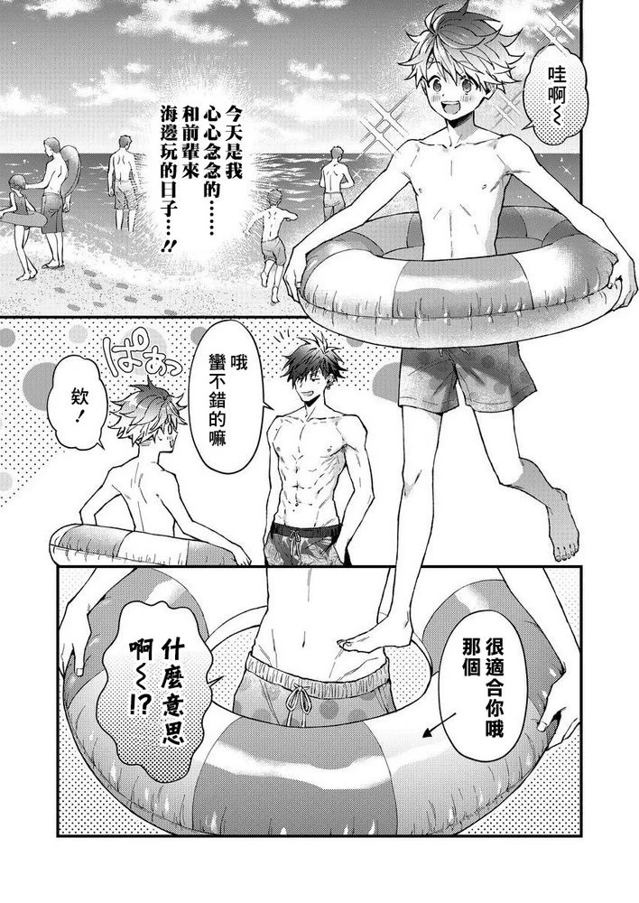 หน้า 118