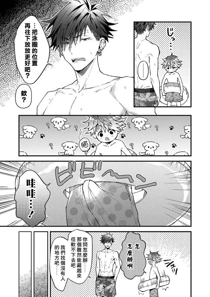 หน้า 120