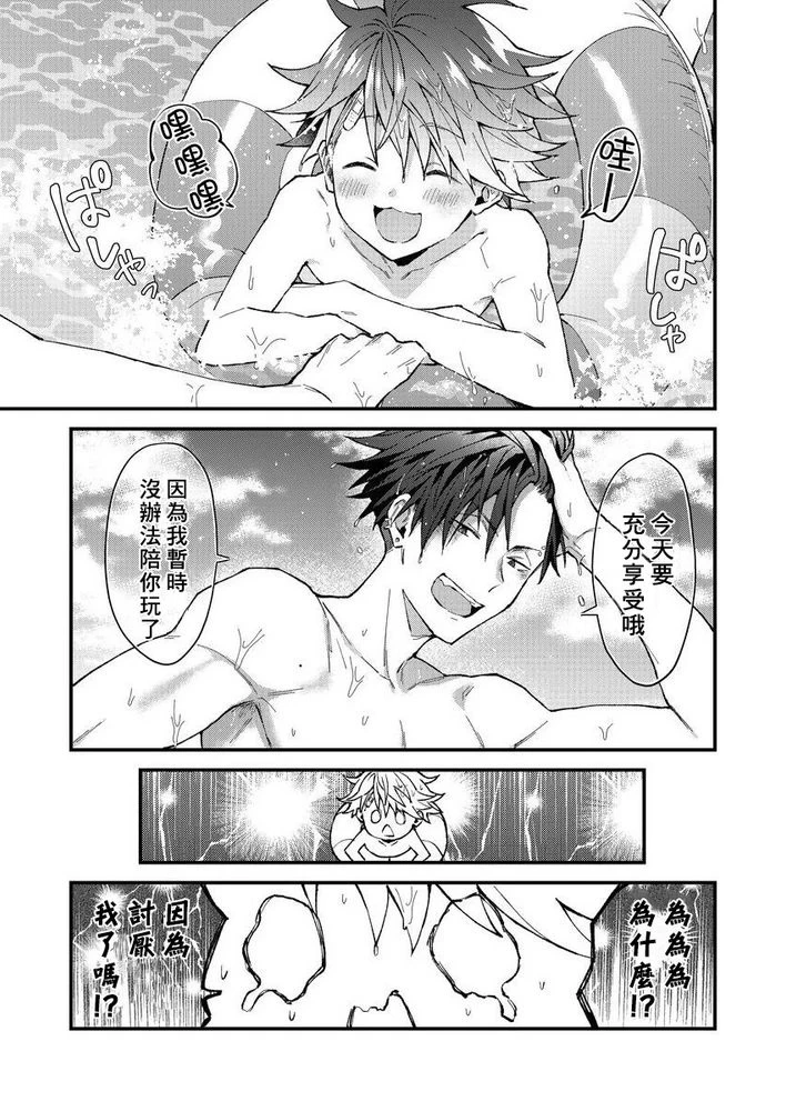หน้า 130