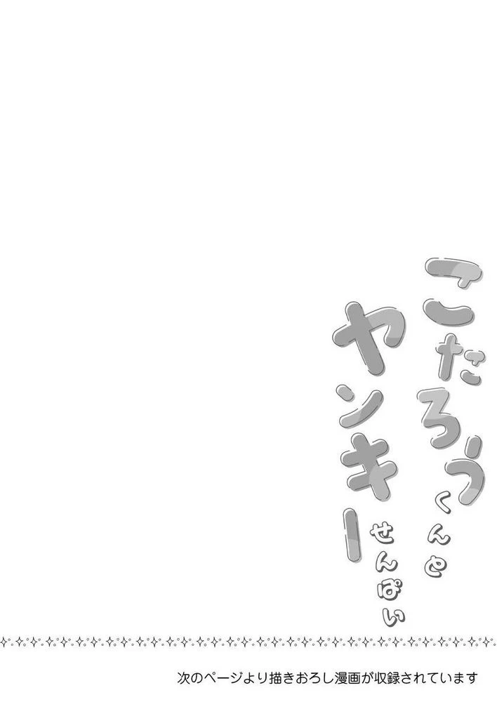 หน้า 172