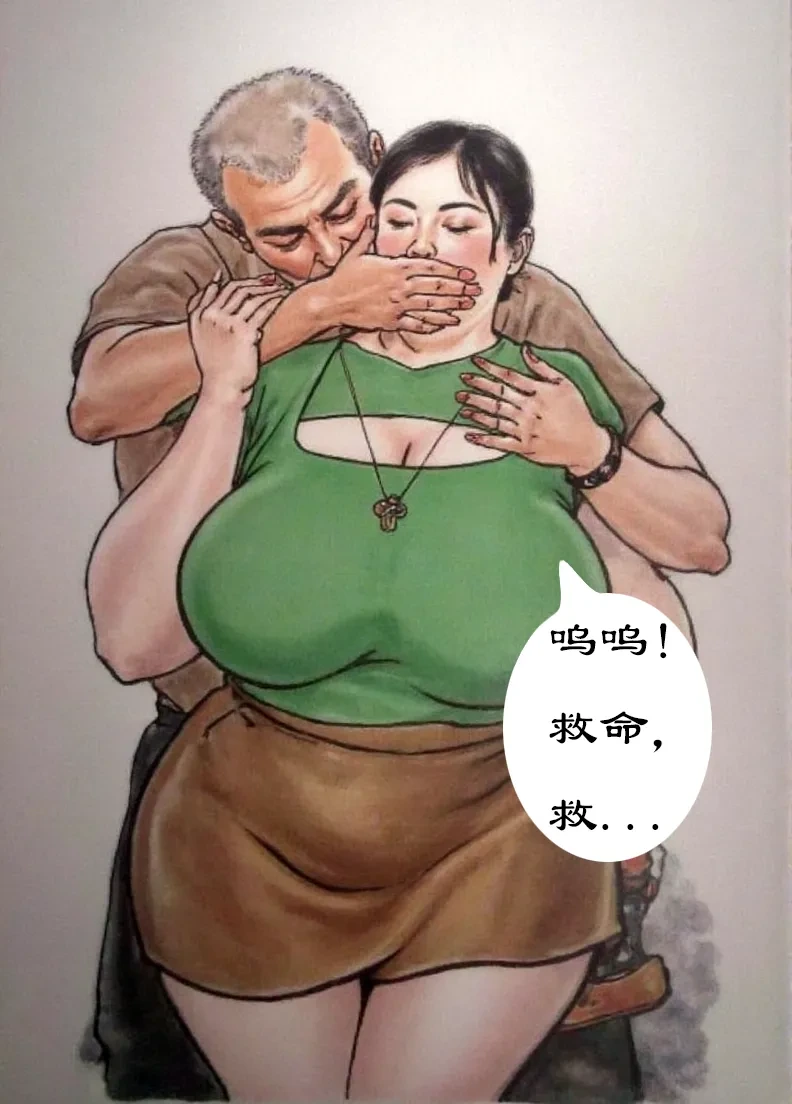 หน้า 3