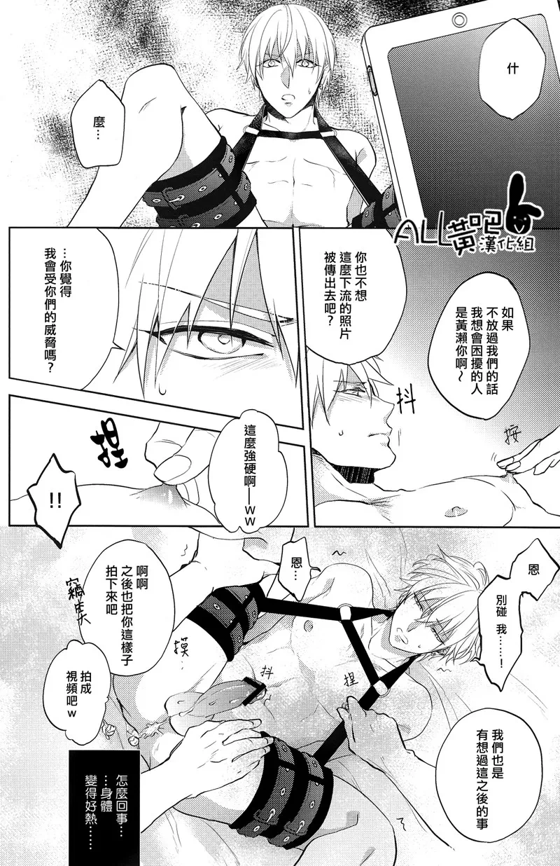 หน้า 5
