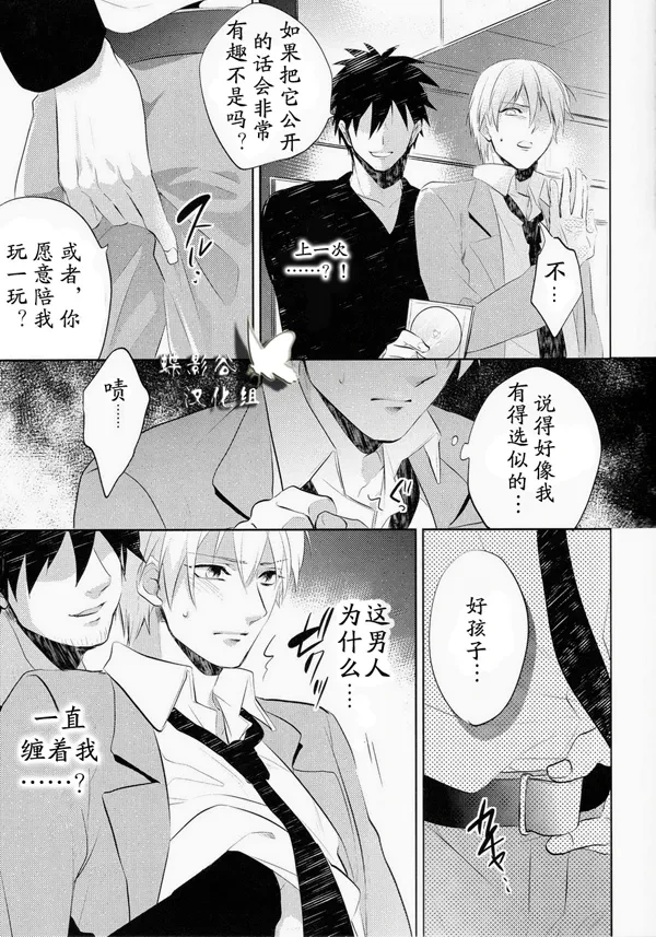 หน้า 39