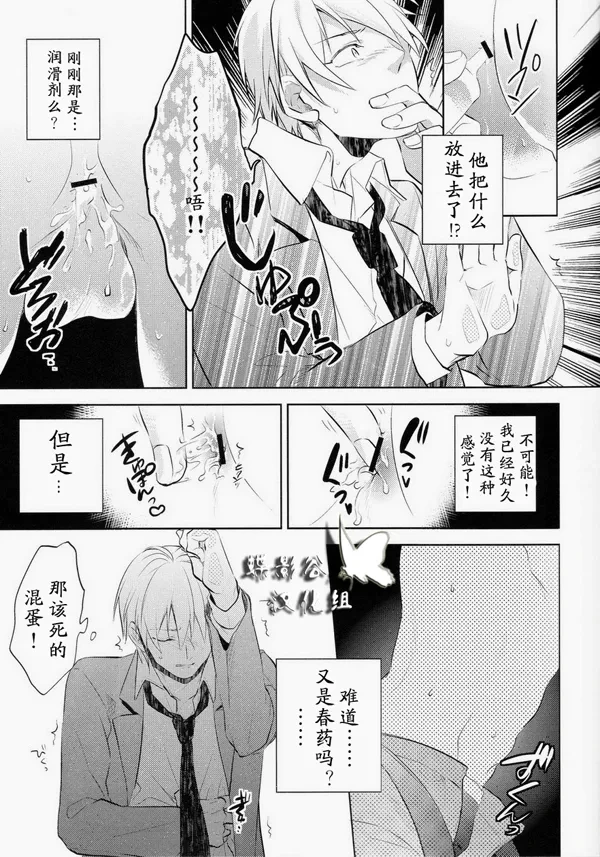 หน้า 41