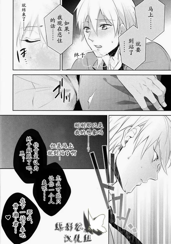 หน้า 46