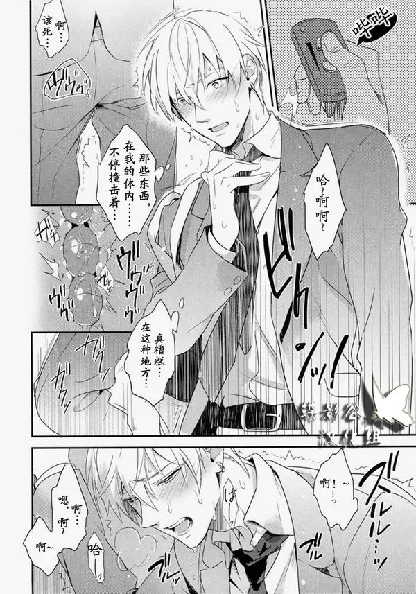 หน้า 49