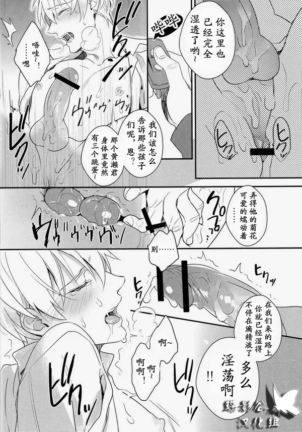 หน้า 53
