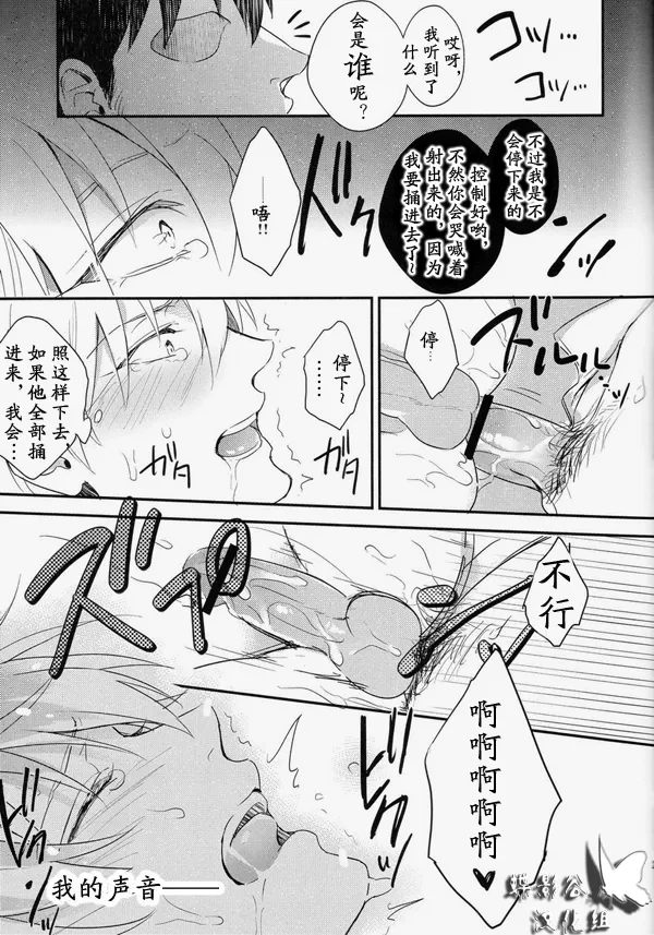 หน้า 56