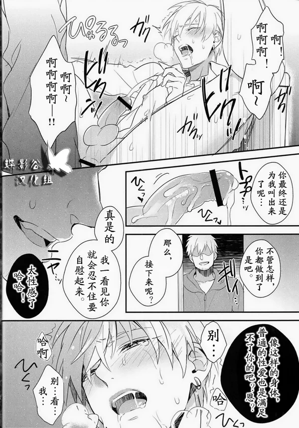 หน้า 57