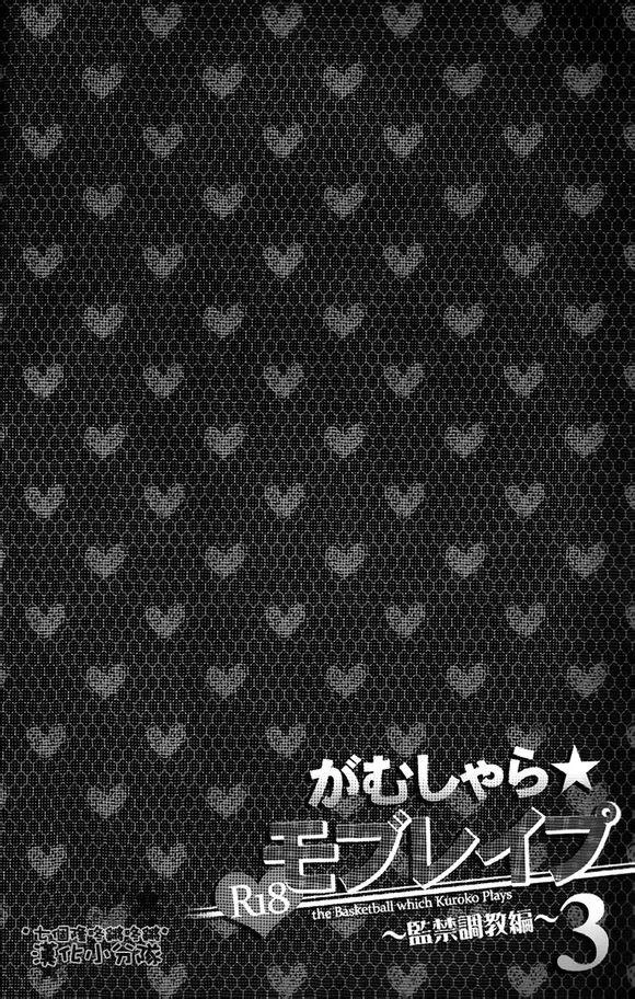 หน้า 64