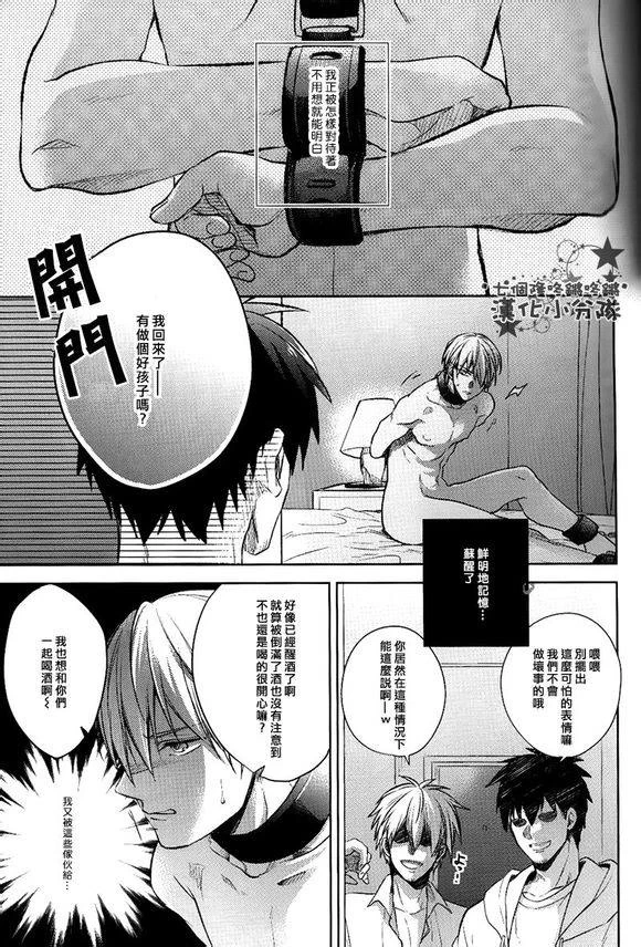หน้า 65