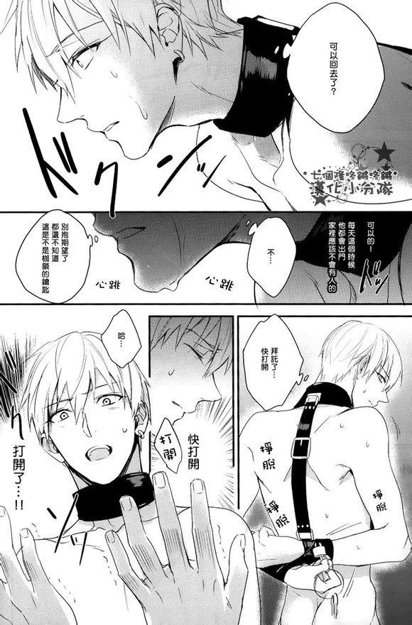 หน้า 81