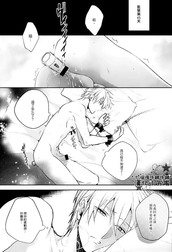 หน้า 89