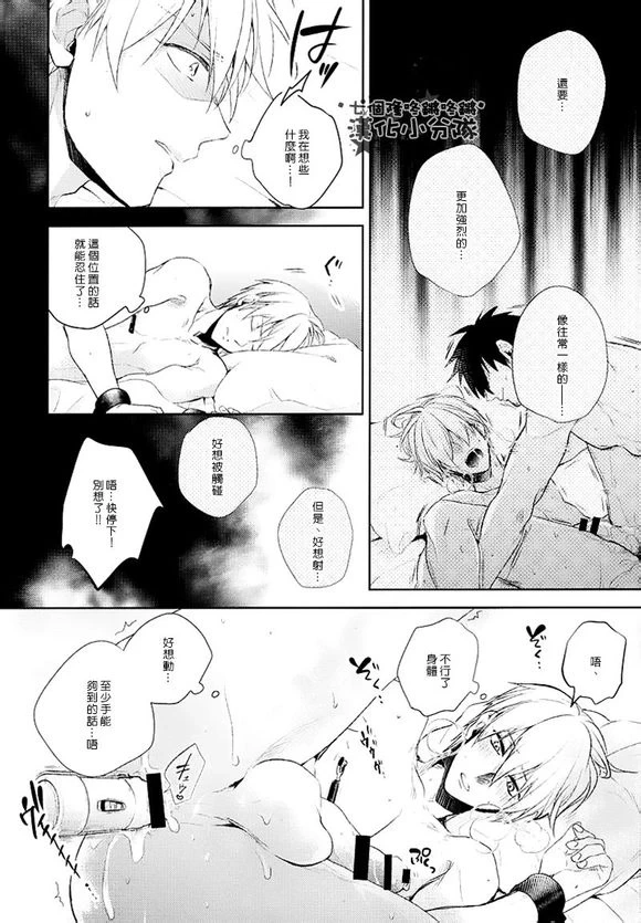 หน้า 90