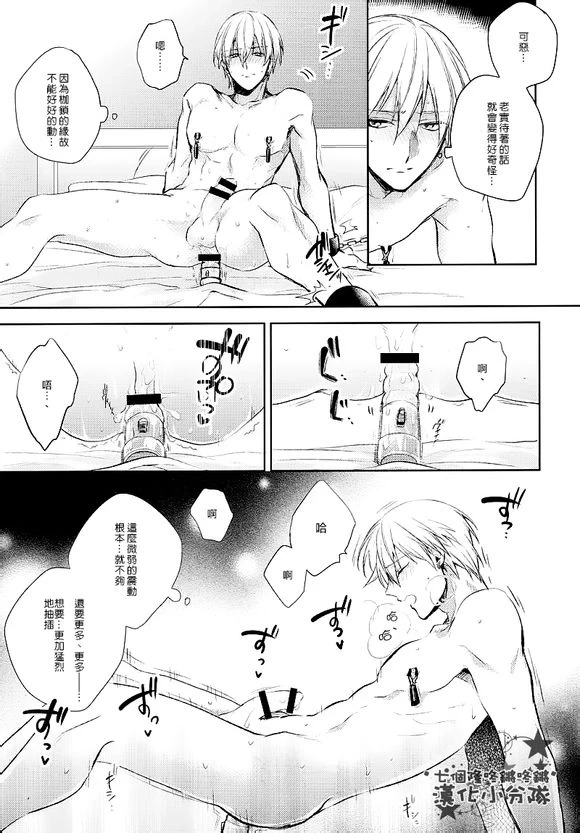 หน้า 91