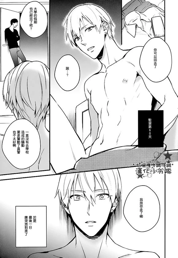 หน้า 99