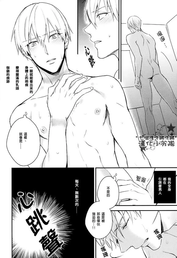 หน้า 102